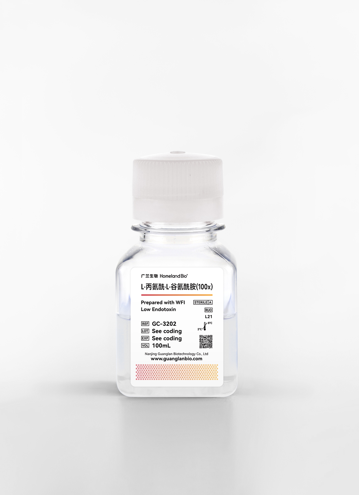 L-丙氨酰-L-谷氨酰胺溶液溶液（200mM）