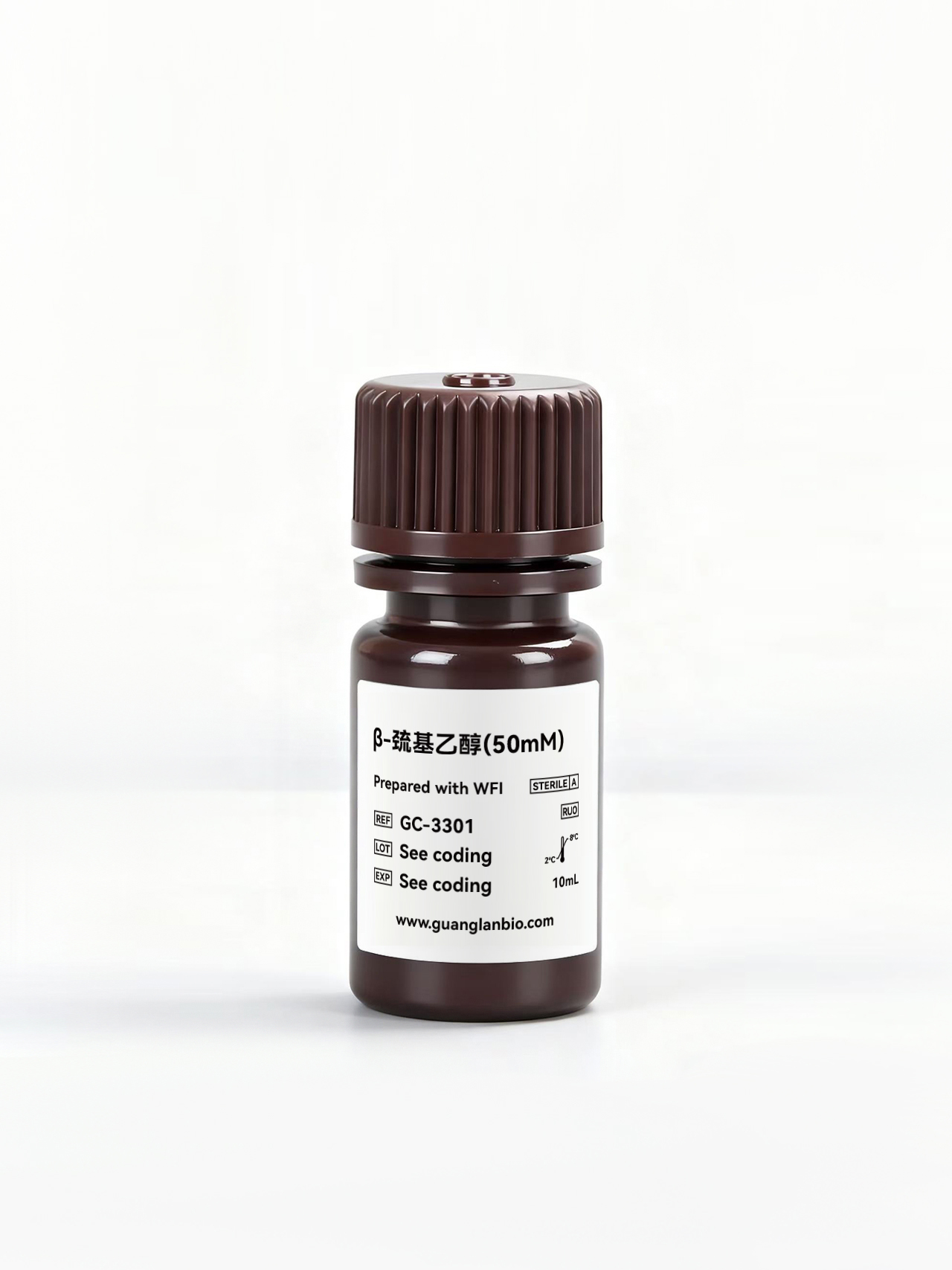 β-巯基乙醇（50mM）